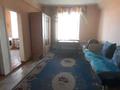 2-комнатная квартира · 54 м² · 4/4 этаж, Назарбаева 46 за 18 млн ₸ в Караганде, Казыбек би р-н — фото 2