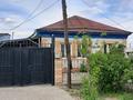 Отдельный дом · 4 комнаты · 77.6 м² · 5 сот., Громова 51 — Мичурина Московская за 18 млн ₸ в Семее