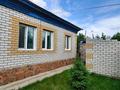 Отдельный дом · 4 комнаты · 77.6 м² · 5 сот., Громова 51 — Мичурина Московская за 18 млн ₸ в Семее — фото 2