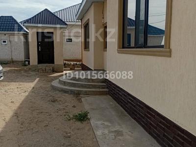 Часть дома · 6 комнат · 255 м² · 8 сот., мкр Зарослый, 7 52 — Магазин за 50 млн ₸ в Атырау