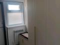Часть дома · 6 комнат · 255 м² · 8 сот., мкр Зарослый, 7 52 — Магазин за 50 млн ₸ в Атырау — фото 9
