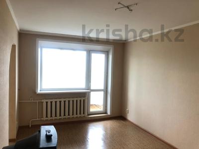 3-комнатная квартира, 62 м², 5/5 этаж, 9 мкрн 13 за 17.5 млн 〒 в Костанае