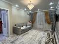 1-бөлмелі пәтер · 45.3 м² · 5/9 қабат, мкр. Алтын орда 101б — Гипермаркет Анвар, бағасы: 23 млн ₸ в Актобе — фото 16