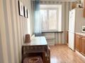 3-комнатная квартира · 54 м² · 3/9 этаж, Астана 12/1 — Гостиница Shiny river за 25 000 ₸ в Усть-Каменогорске — фото 2