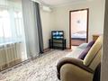 3-комнатная квартира · 54 м² · 3/9 этаж, Астана 12/1 — Гостиница Shiny river за 25 000 ₸ в Усть-Каменогорске — фото 13