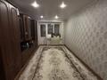 2-комнатная квартира · 45 м² · 7/9 этаж, Комсамольский 36 — Студенческий комсомольский за 15 млн ₸ в Рудном