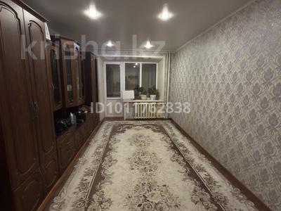 2-комнатная квартира · 45 м² · 7/9 этаж, Комсамольский 36 — Студенческий комсомольский за 15 млн ₸ в Рудном