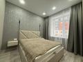 2-комнатная квартира · 47 м² · 2/5 этаж, мкр Юго-Восток, Муканова 41/25 за 31 млн ₸ в Караганде, Казыбек би р-н — фото 4