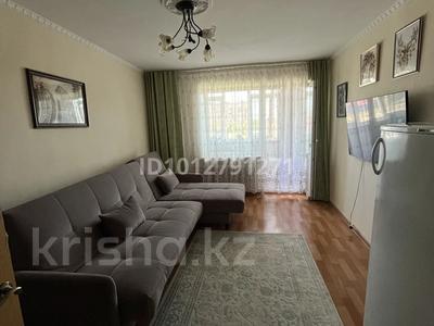 3-бөлмелі пәтер · 59.8 м² · 2/5 қабат, Мкр. Коктем — Рядом ресторан Khan saray, бағасы: 24 млн ₸ в Кокшетау