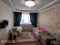 2-комнатная квартира · 64 м² · 5/5 этаж, мкр Саялы 21 за 31 млн ₸ в Алматы, Алатауский р-н — фото 7