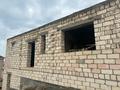 Участок · 0.1 га, «Бегей» алабы участок 300/12 за 7.5 млн ₸ в  — фото 7