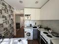 2-комнатная квартира · 44 м² · 4/5 этаж, Бурова 23 за 16.5 млн ₸ в Усть-Каменогорске
