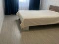 Отдельный дом · 5 комнат · 180 м² · 10 сот., мкр Кунгей 16 — Куанышбаева Елебекова за ~ 66.7 млн ₸ в Караганде, Казыбек би р-н — фото 10