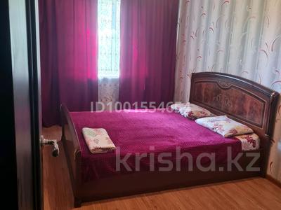 2-бөлмелі пәтер · 48 м² · 2 қабат, Жаңа қала ш/а., Алиханова 10, бағасы: 11 000 ₸ в Караганде, Казыбек би р-н