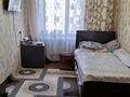 3-бөлмелі пәтер · 51.7 м² · 4/5 қабат, Просп. Абая 36, бағасы: 19 млн ₸ в Костанае