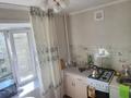 3-бөлмелі пәтер · 51.7 м² · 4/5 қабат, Просп. Абая 36, бағасы: 19 млн ₸ в Костанае — фото 10