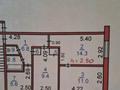 3-бөлмелі пәтер · 51.7 м² · 4/5 қабат, Просп. Абая 36, бағасы: 19 млн ₸ в Костанае — фото 11