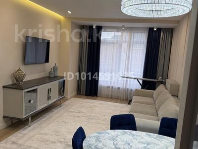 2-бөлмелі пәтер · 51.7 м² · 9/21 қабат, Калдаякова 3, бағасы: 55 млн ₸ в Астане, Алматы р-н