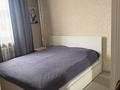 3-бөлмелі пәтер · 75 м² · 8/9 қабат, Кумисбекова 6 — Абая кумисбеквоа, бағасы: 38 млн ₸ в Астане, Сарыарка р-н — фото 6