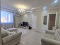 3-бөлмелі пәтер · 75 м² · 8/9 қабат, Кумисбекова 6 — Абая кумисбеквоа, бағасы: 38 млн ₸ в Астане, Сарыарка р-н