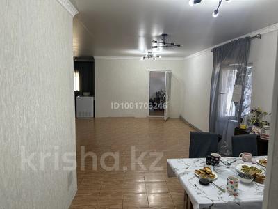 Часть дома · 11 комнат · 240 м² · 4 сот., Ескелди би 58 — Ескелди би / Жансугурова за 35 млн 〒 в Талдыкоргане, Каратал