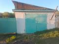 Отдельный дом · 4 комнаты · 87 м² · 40 сот., Токаев 5 — Дом находится в селе Кальпе Ул.Токаева 5 за 6 млн ₸ в Уштобе — фото 2