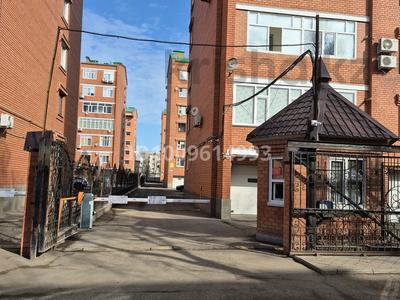 3-бөлмелі пәтер · 123 м² · 3/7 қабат, Назарбаева 233/1 — С гаражом, бағасы: 75 млн ₸ в Уральске