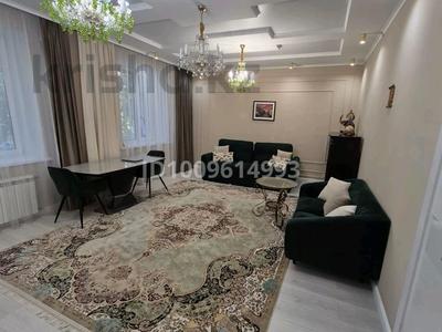3-комнатная квартира · 123 м² · 3/7 этаж, Назарбаева 233/1 — С гаражом за 69 млн ₸ в Уральске