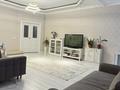 3-бөлмелі пәтер · 117.3 м² · 5/8 қабат, Каныш Сатпаева 39 А — Infinity Mall, бағасы: 47 млн ₸ в Атырау — фото 3