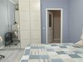 3-бөлмелі пәтер · 117.3 м² · 5/8 қабат, Каныш Сатпаева 39 А — Infinity Mall, бағасы: 47 млн ₸ в Атырау — фото 11