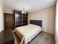 4-комнатная квартира · 84 м², мкр Мамыр-2 — (Саина - Шаляпина) за 60 млн ₸ в Алматы, Ауэзовский р-н — фото 4