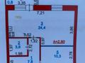 1-комнатная квартира, 47.2 м², 2/9 этаж, Авангард-2 мкр 11Б за 20 млн 〒 в Атырау, мкр Авангард-2 — фото 7