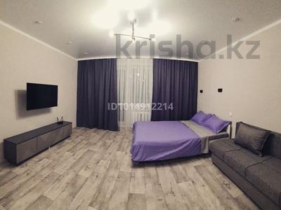 1-комнатная квартира · 40 м² · 2/9 этаж, мкр Юго-Восток, Мкр Юго-Восток, мкр Степной 4 25 за 12 000 ₸ в Караганде, Казыбек би р-н