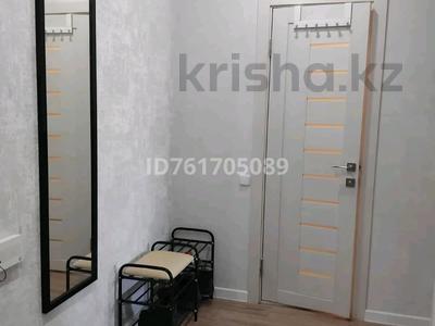 Продажа квартир в Западно-Казахстанской обл.: 1-комнатная квартира · 47 м² · 4/5 этаж, Нур 7 за 17.7 млн 〒 1-комнатная квартира · 47 м² · 4/5 этаж, Нур 7 за 17.7 млн 〒 в Уральске