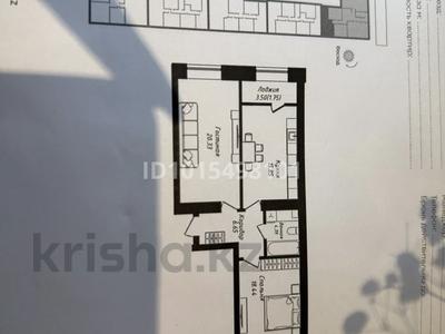 2-комнатная квартира · 68 м² · 4 этаж, Жубан Молдагалиев 6г — Хан Шатыр за 36.8 млн ₸ в Астане, Нура р-н
