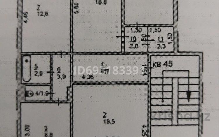 4-комнатная квартира, 86.6 м², 5/6 этаж, Машхур Жусупа 163 — 31 микр. за 25 млн 〒 в Экибастузе — фото 2