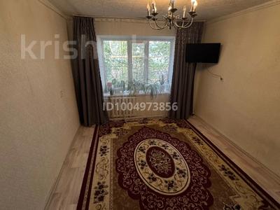 2-бөлмелі пәтер · 36 м² · 1/3 қабат, Переулок дальный 8/5, бағасы: ~ 8.6 млн ₸ в Актобе, жилой массив Жилянка