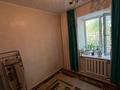 2-бөлмелі пәтер · 36 м² · 1/3 қабат, Переулок дальный 8/5, бағасы: ~ 8.6 млн ₸ в Актобе, жилой массив Жилянка — фото 6