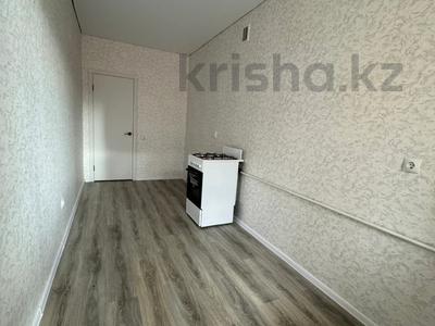 1-комнатная квартира · 36.1 м² · 4/6 этаж, Микрорайон Береке 47 за 18.3 млн 〒 в Костанае