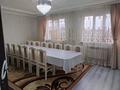 Отдельный дом · 5 комнат · 100 м² · 6 сот., Тарбагатай за 27 млн ₸ в Енбекши (Карасайский район) — фото 17