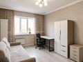 3-комнатная квартира · 85 м² · 5/8 этаж, Курмангазы 58 — КОМФОРТ И УЮТ В ШИКАРНОМ РАЙОНЕ за 600 000 ₸ в Алматы, Алмалинский р-н — фото 11