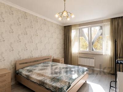 3-комнатная квартира · 85 м² · 5/8 этаж, Курмангазы 58 — КОМФОРТ И УЮТ В ШИКАРНОМ РАЙОНЕ за 600 000 ₸ в Алматы, Алмалинский р-н