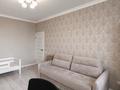 3-комнатная квартира · 85 м² · 5/8 этаж, Курмангазы 58 — КОМФОРТ И УЮТ В ШИКАРНОМ РАЙОНЕ за 600 000 ₸ в Алматы, Алмалинский р-н — фото 14