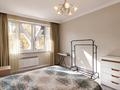 3-комнатная квартира · 85 м² · 5/8 этаж, Курмангазы 58 — КОМФОРТ И УЮТ В ШИКАРНОМ РАЙОНЕ за 600 000 ₸ в Алматы, Алмалинский р-н — фото 2
