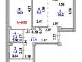 3-бөлмелі пәтер · 75 м² · 15/15 қабат, Кошкарбаева 13, бағасы: 40 млн ₸ в Астане, Алматы р-н