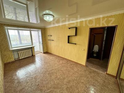 1-комнатная квартира, 31 м², 5/5 этаж, Славского 24 за 15.5 млн 〒 в Усть-Каменогорске, Ульбинский