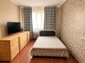 3-комнатная квартира · 84 м² · 5/12 этаж, Кумисбекова 7/1 за 37.6 млн ₸ в Астане, Сарыарка р-н — фото 5