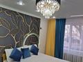 1-комнатная квартира · 37 м² · 1/4 этаж, Жансугурова 187 — Ракишева за 20 000 ₸ в Талдыкоргане — фото 5