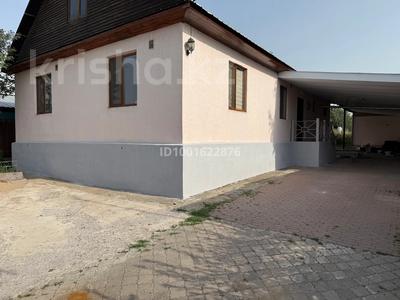 Отдельный дом · 4 комнаты · 120 м² · 13 сот., Кокжелек 1 за 45 млн 〒 в Каскелене