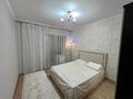 2-бөлмелі пәтер · 58 м² · 1/9 қабат, Жетісу-2 ш/а. 43, бағасы: 35.8 млн ₸ в Алматы, Ауэзовский р-н — фото 15